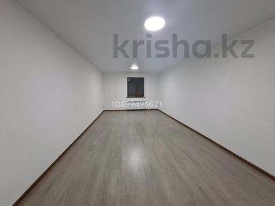 Свободное назначение · 20 м² за 50 000 ₸ в Талдыкоргане, мкр Жетысу