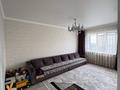 2-бөлмелі пәтер · 61 м² · 5 қабат, Жетісу-1 ш/а. 70а — Абая, бағасы: 300 000 ₸ в Алматы, Ауэзовский р-н — фото 3