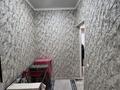 2-бөлмелі пәтер · 61 м² · 5 қабат, Жетісу-1 ш/а. 70а — Абая, бағасы: 300 000 ₸ в Алматы, Ауэзовский р-н — фото 5