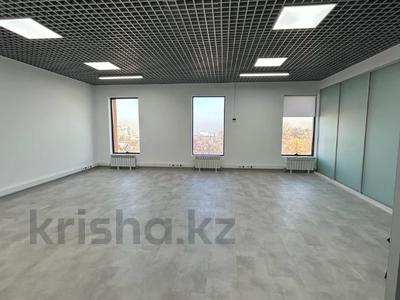 Офисы • 65 м² за ~ 1.2 млн 〒 в Алматы, Медеуский р-н