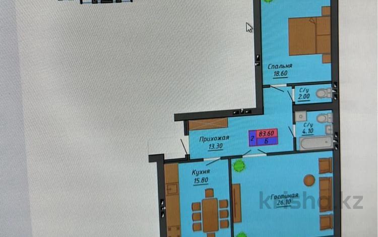 2-бөлмелі пәтер, 85 м², 5/9 қабат, мкр. Алтын орда 5Е — ЖК СУНКАР 2, бағасы: 21 млн 〒 в Актобе, мкр. Алтын орда — фото 2