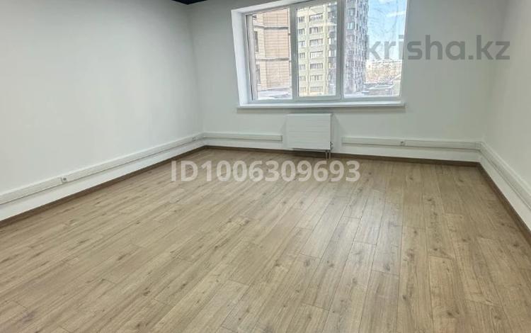 Свободное назначение, офисы, образование, кабинеты и рабочие места · 29.5 м² за 350 000 ₸ в Алматы, Бостандыкский р-н — фото 2