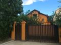 Жеке үй · 6 бөлме · 150 м² · 4 жүзд., Мазена Халелова, бағасы: 80 млн ₸ в Атырау, мкр Жилгородок