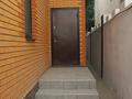 Жеке үй · 6 бөлме · 150 м² · 4 жүзд., Мазена Халелова, бағасы: 80 млн ₸ в Атырау, мкр Жилгородок — фото 6