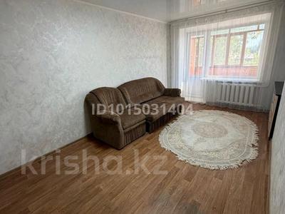 1-бөлмелі пәтер · 29 м² · 2/5 қабат, Нурмагамбетова, бағасы: 12.5 млн ₸ в Костанае