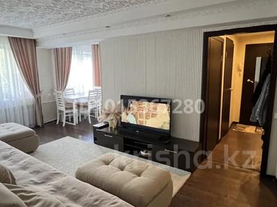 3-комнатная квартира · 58 м² · 3/5 этаж, Ленинградская 56 за 13.5 млн ₸ в Шахтинске