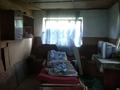 Саяжай · 3 бөлме · 50 м² · 18 сот., Сливовая 19, бағасы: 8 млн ₸ в Есик