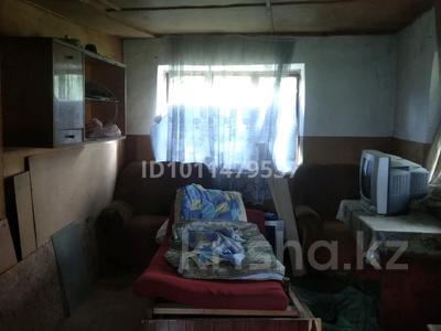 Саяжай · 3 бөлме · 50 м² · 18 сот., Сливовая 19, бағасы: 8 млн ₸ в Есик