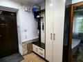 3-комнатная квартира · 56 м² · 3/4 этаж, Алдиярова 12в за 30 млн ₸ в Шымкенте, Аль-Фарабийский р-н — фото 3