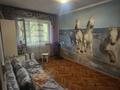 3-комнатная квартира · 56 м² · 3/4 этаж, Алдиярова 12в за 30 млн ₸ в Шымкенте, Аль-Фарабийский р-н — фото 5