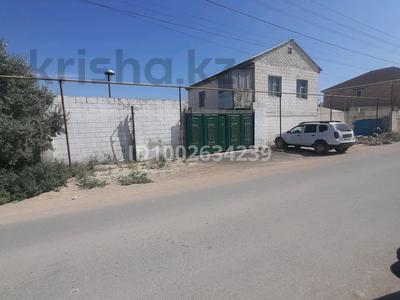 Отдельный дом · 4 комнаты · 100 м² · 6 сот., Жалын 15 за 30 млн 〒 в Актау