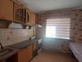Отдельный дом · 4 комнаты · 93.8 м² · 20 сот., Акжар-2, С.Бесікті, ул.Умбетиярова 11 за 12 млн ₸ в Атырау — фото 9