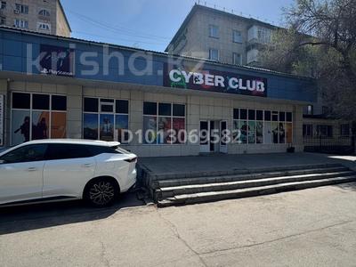 Компьютерный клуб · 280 м² за 40 млн ₸ в Талдыкоргане