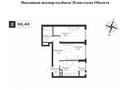2-комнатная квартира · 66.4 м² · 10 этаж, мкр Нуркент, Турара Рыскулова 29/1а за 44 млн ₸ в Алматы, Алатауский р-н