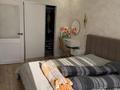3-комнатная квартира · 76 м² · 2/3 этаж, алтын дала за 38.8 млн ₸ в Петропавловске — фото 9