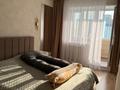 3-комнатная квартира · 76 м² · 2/3 этаж, алтын дала за 38.8 млн ₸ в Петропавловске — фото 8