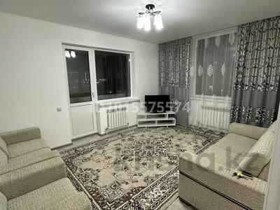 2-бөлмелі пәтер · 65 м² · 4/23 қабат, Бейбарыс Султан 12, бағасы: 250 000 ₸ в Астане, Сарыарка р-н