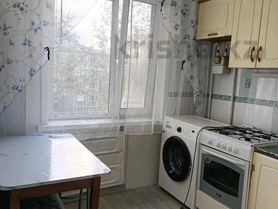 2-комнатная квартира · 48 м² · 2/5 этаж, Алматинская 11 — Тд Аизберг за 180 000 ₸ в Петропавловске