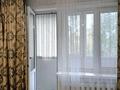 2-комнатная квартира · 48 м² · 2/5 этаж, Алматинская 11 — Тд Аизберг за 180 000 ₸ в Петропавловске — фото 6