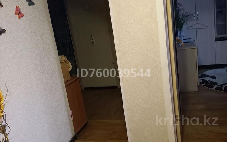 Купить Квартиру Центральная 3