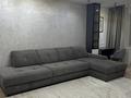3-комнатная квартира · 150 м² · 4/9 этаж, Аскарова Асанбая 21/9 — Садыкова за 130 млн ₸ в Алматы, Наурызбайский р-н — фото 13