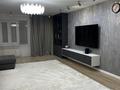 3-комнатная квартира · 150 м² · 4/9 этаж, Аскарова Асанбая 21/9 — Садыкова за 130 млн ₸ в Алматы, Наурызбайский р-н