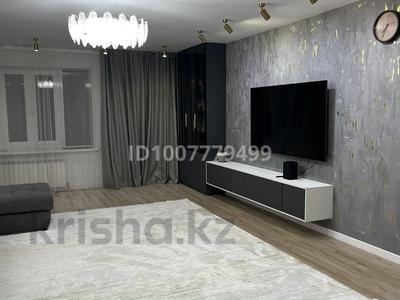 3-комнатная квартира · 150 м² · 4/9 этаж, Аскарова Асанбая 21/9 — Садыкова за 130 млн ₸ в Алматы, Наурызбайский р-н