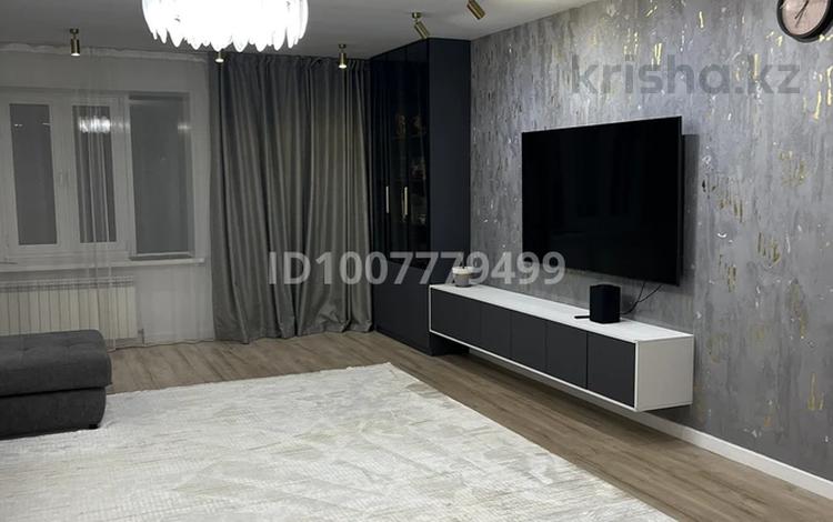 3-комнатная квартира · 150 м² · 4/9 этаж, Аскарова Асанбая 21/9 — Садыкова за 130 млн ₸ в Алматы, Наурызбайский р-н — фото 17