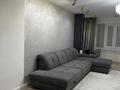 3-комнатная квартира · 150 м² · 4/9 этаж, Аскарова Асанбая 21/9 — Садыкова за 130 млн ₸ в Алматы, Наурызбайский р-н — фото 17