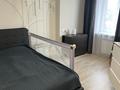 3-комнатная квартира · 150 м² · 4/9 этаж, Аскарова Асанбая 21/9 — Садыкова за 130 млн ₸ в Алматы, Наурызбайский р-н — фото 18