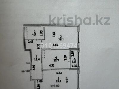 2-бөлмелі пәтер · 72.6 м² · 11/18 қабат, Е 882 7, бағасы: 36.9 млн ₸ в Астане, Сарыарка р-н