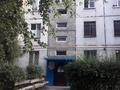 2-комнатная квартира, 41.3 м², 1/4 этаж, мкр Коктем-2 за 27 млн 〒 в Алматы, Бостандыкский р-н