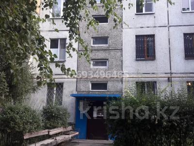 2-комнатная квартира, 44 м², 1/4 этаж, мкр Коктем-2 за 35 млн 〒 в Алматы, Бостандыкский р-н