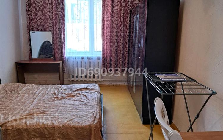 Однокомнатная квартира на сутки. Однокомнатная квартира. Сниму квартиру в новом городе недорого. Квартира на сутки. Двухкомнатные квартиры суточно.