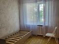 3-комнатная квартира · 54 м² · 4/5 этаж, Бараева 10/6 за 270 000 ₸ в Астане, р-н Байконур — фото 3