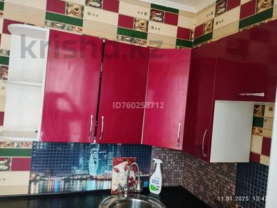 2-бөлмелі пәтер · 46 м² · 2/5 қабат, 4 — Фемели магазин, бағасы: 80 000 ₸ в Лисаковске