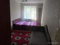 2-бөлмелі пәтер · 46 м² · 2/5 қабат, 4 — Фемели магазин, бағасы: 80 000 ₸ в Лисаковске — фото 3