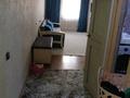 2-комнатная квартира, 50 м², 1/2 этаж, Байгазиева за 20 млн 〒 в Каскелене — фото 12