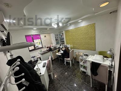 Салоны красоты · 100 м² за 65 000 ₸ в Алматы, Бостандыкский р-н