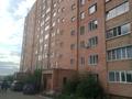 2-бөлмелі пәтер · 61 м² · 1/10 қабат, Жастар 37/2, бағасы: 28.5 млн ₸ в Усть-Каменогорске — фото 12
