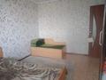2-бөлмелі пәтер · 61 м² · 1/10 қабат, Жастар 37/2, бағасы: 28.5 млн ₸ в Усть-Каменогорске — фото 9