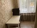 2-бөлмелі пәтер · 45.85 м² · 2/5 қабат, Микрорайон Самал 1, бағасы: 140 000 ₸ в Таразе — фото 6