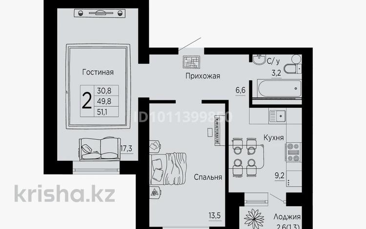 2-бөлмелі пәтер · 51.1 м² · 5/5 қабат, ЖМ Лесная поляна 47, бағасы: 21.5 млн ₸ в Косшы — фото 2