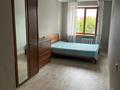 2-комнатная квартира · 49.1 м² · 2/5 этаж, Ауезова — Ул.Республики, Абая, Кенесары за 250 000 ₸ в Астане, Сарыарка р-н — фото 11