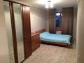 2-комнатная квартира · 49.1 м² · 2/5 этаж, Ауезова — Ул.Республики, Абая, Кенесары за 250 000 ₸ в Астане, Сарыарка р-н — фото 2