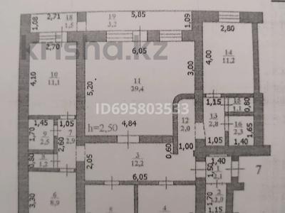 5-комнатная квартира · 120.5 м² · 3/10 этаж, мкр Строитель 30 за 47 млн 〒 в Уральске
