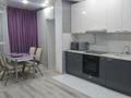 1-комнатная квартира · 44.1 м² · 5/22 этаж, Сыганак 2а за 22.5 млн ₸ в Астане, Нура р-н