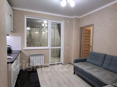 1-бөлмелі пәтер · 36.9 м² · 17/22 қабат, Сыганак 2а, бағасы: 23.5 млн ₸ в Астане, Нура р-н