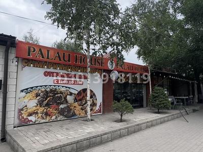 Свободное назначение, магазины и бутики, общепит · 70 м² за 900 000 ₸ в Алматы, Ауэзовский р-н