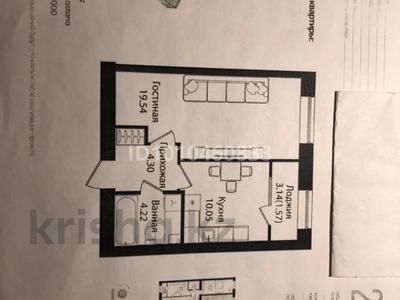 1-бөлмелі пәтер · 39.68 м² · 10/12 қабат, Улица Чингиз Айтматов, 79/1 79/1, бағасы: 19.9 млн ₸ в Астане, Сарыарка р-н